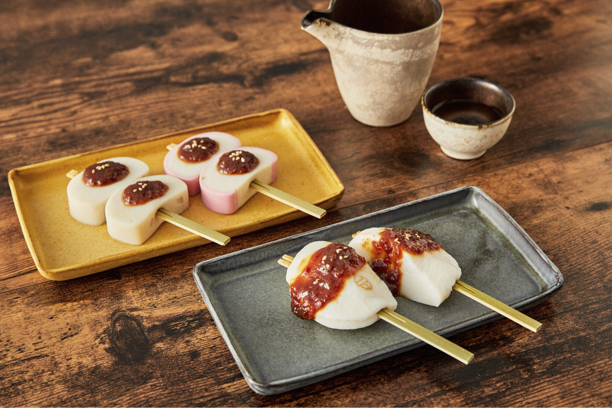 手取りしんじょ「浜の月」