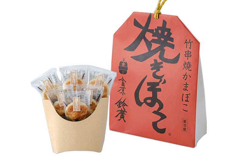 「焼きぼこ」はダイエット中に満足おやつ