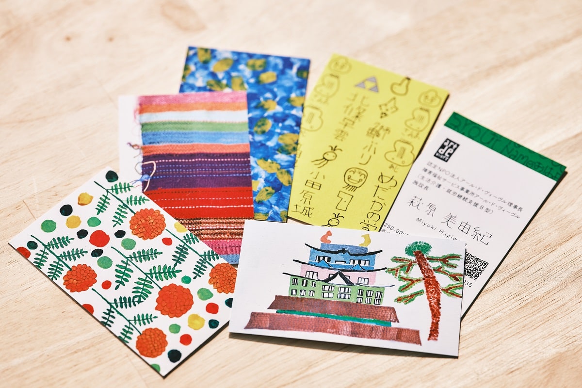 障がいがある作者と社会との接点をつくるオーダーメイドの名刺