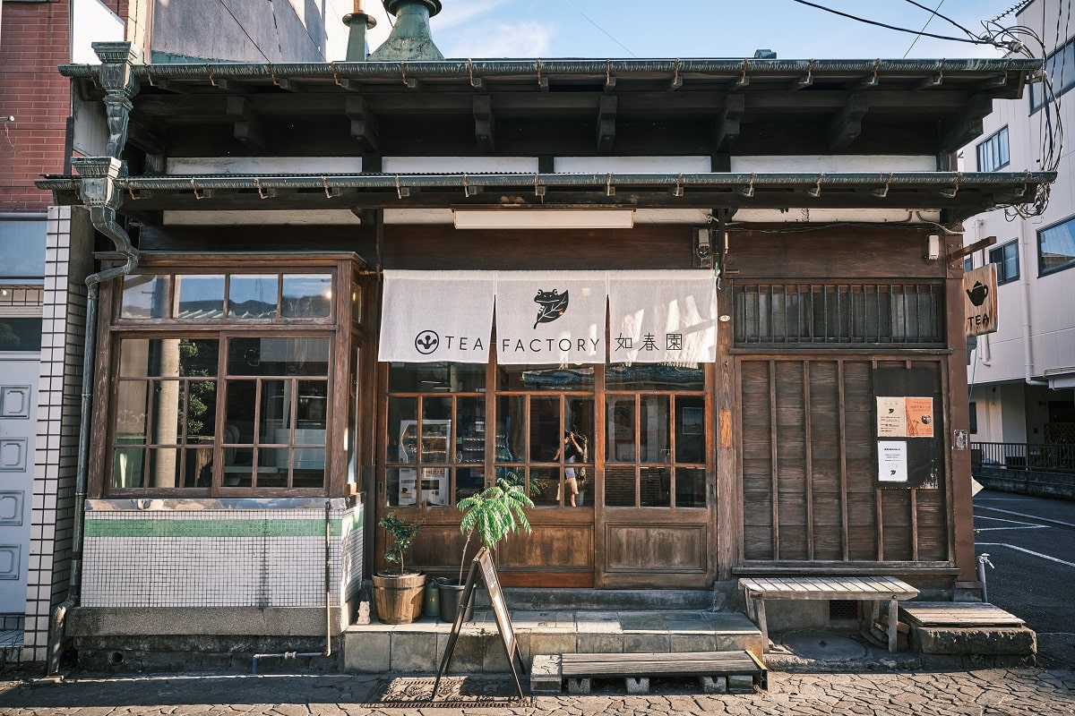 春のような優しい憩いの場となる茶工房＆カフェ