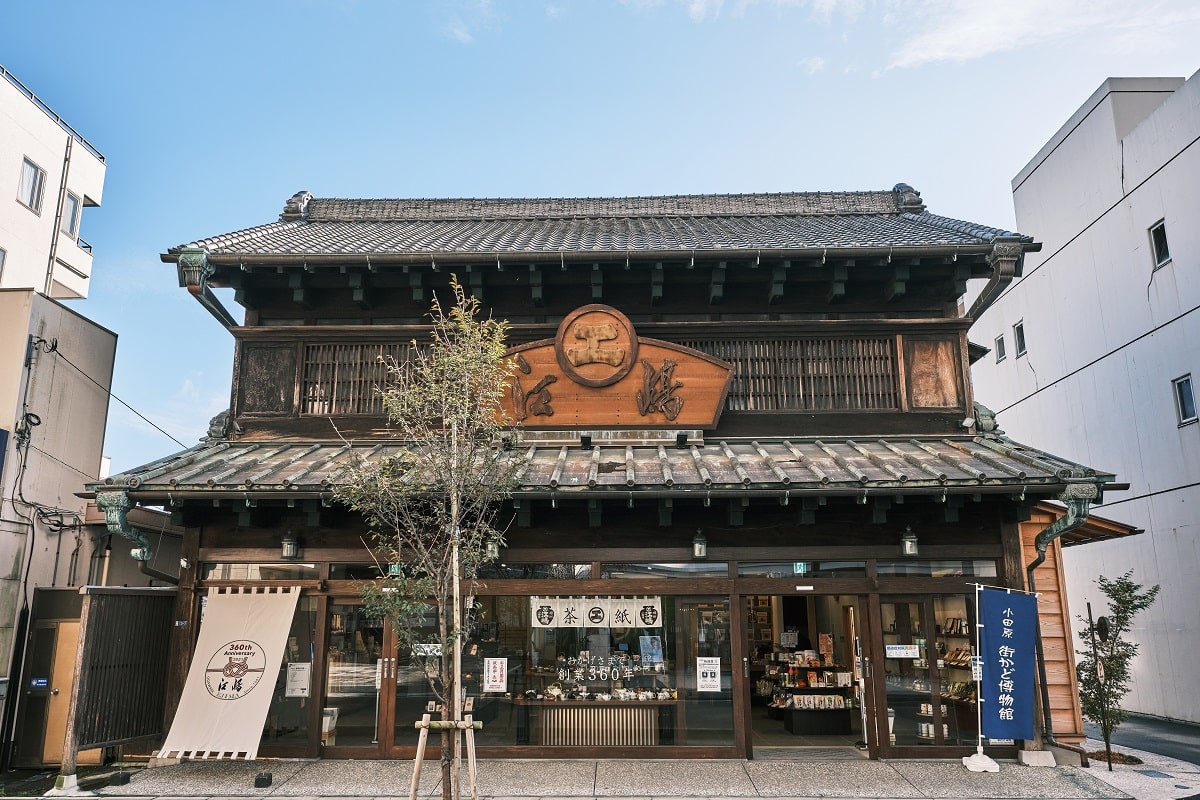 創業360年。トレンドと共生する紙・茶・海苔の専門店