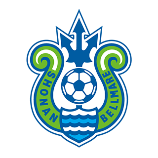 湘南ベルマーレ