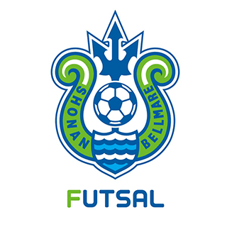 湘南ベルマーレフットサルクラブ