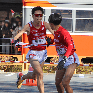 帝京大学 駅伝競走部