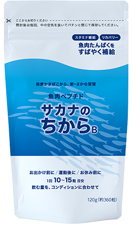 サカナのちからB ベーシック