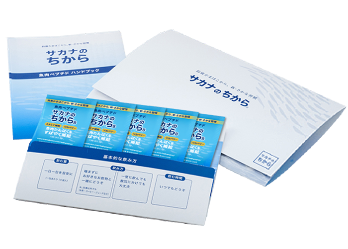 サカナのちから B お試しセット