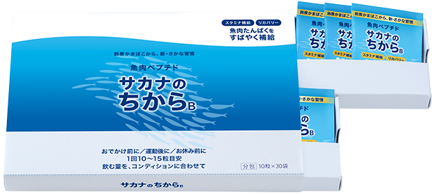 魚肉ペプチド サカナのちから B 30包入